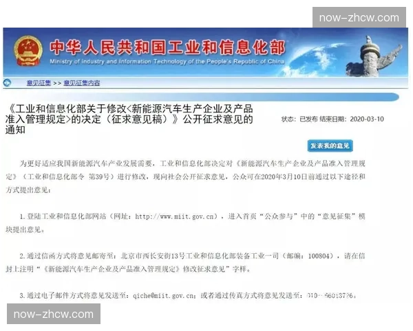 产业内部正经历一场由软件定义转播的革命 极大降低了准入门槛
